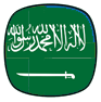 Online-Arabic-Language-Course.png